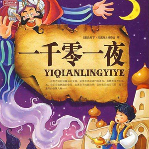 羞羞视频免费网站欧美
