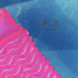 羞羞视频免费网站欧美
