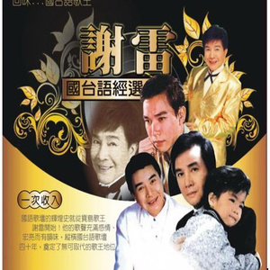 羞羞视频免费网站欧美
