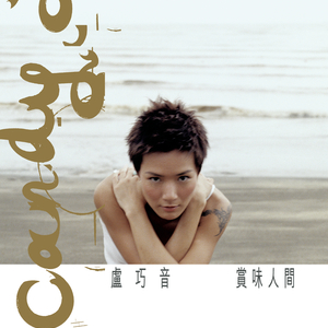 羞羞视频免费网站欧美
