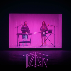 羞羞视频免费网站欧美
