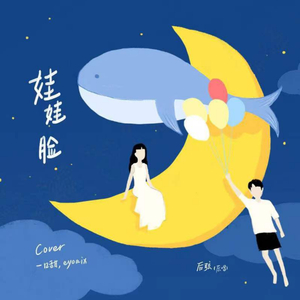 羞羞视频免费网站欧美
