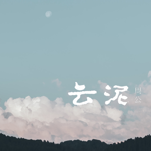 羞羞视频免费网站欧美
