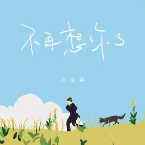 羞羞视频免费网站欧美
