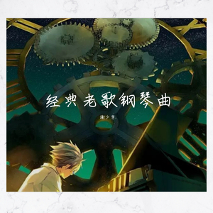 羞羞视频免费网站欧美
