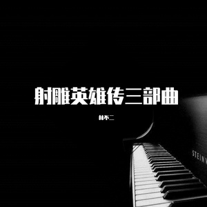 羞羞视频免费网站欧美
