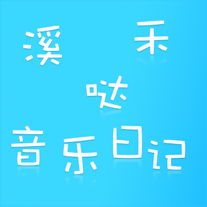 羞羞视频免费网站欧美
